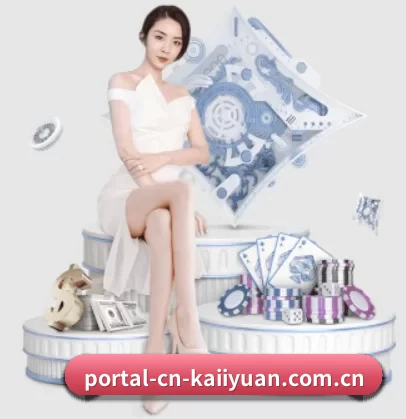 portal-cn-kaiiyuan.com.cn APP